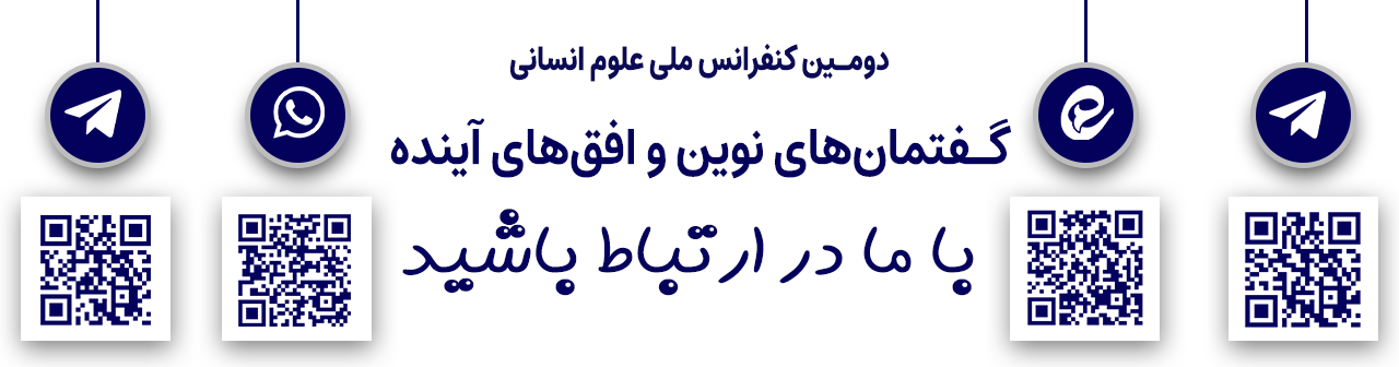تصویر2